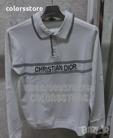 Мъжки пуловер  Cristian Dior кодBR-Z67, снимка 1 - Пуловери - 42263106