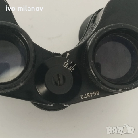 бинокьл 8x25, снимка 3 - Екипировка - 52278982
