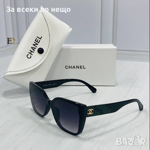 Слънчеви очила с UV400 защита с калъф и кутия Chanel Код D168 - Различни цветове, снимка 8 - Слънчеви и диоптрични очила - 46418763