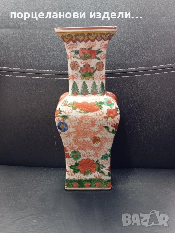 Китайска антична ваза