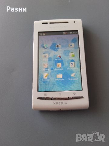 Sony Ericsson Xperia  X8 (E15i), снимка 3 - Sony Ericsson - 46216017