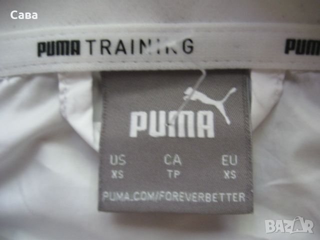 Лятно горнище PUMA  дамско,М-Л, снимка 1 - Спортни екипи - 46571999