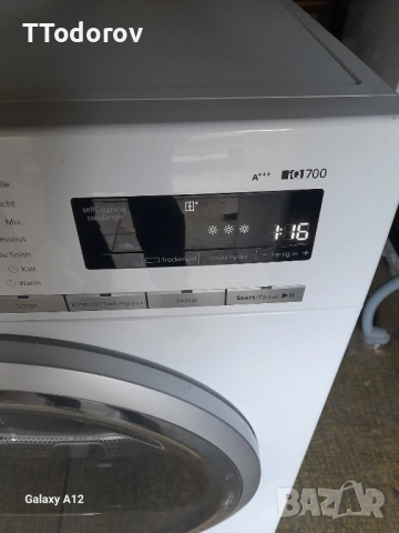 Сушилня с термопомпа Siemens iQ700 WT47W5W0, 8 кг, снимка 3 - Сушилни - 52505963