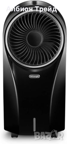 Мобилен охладител Delonghi EV250.BK 70W вентилатор с вода въздушен охладител овлажнител мобилен клим, снимка 2 - Вентилатори - 45434732