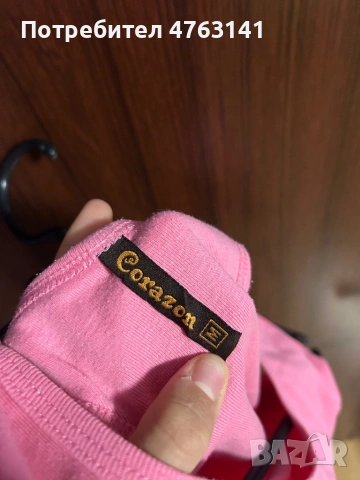 Потник🎽, снимка 3 - Потници - 53828583