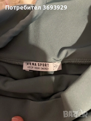 Клин, снимка 2 - Клинове - 53387665