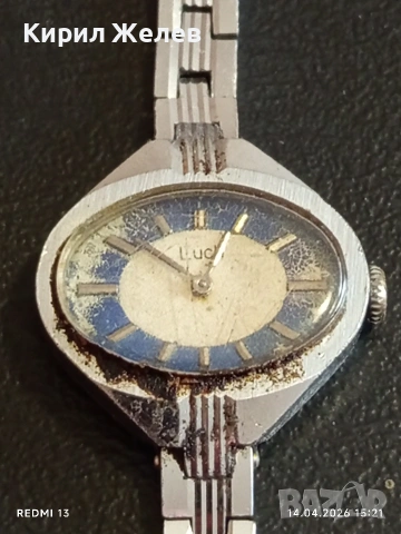 Лот стари механични часовници дамски СССР за части, ремонт КОЛЕКЦИЯ 28653, снимка 15 - Антикварни и старинни предмети - 54191715