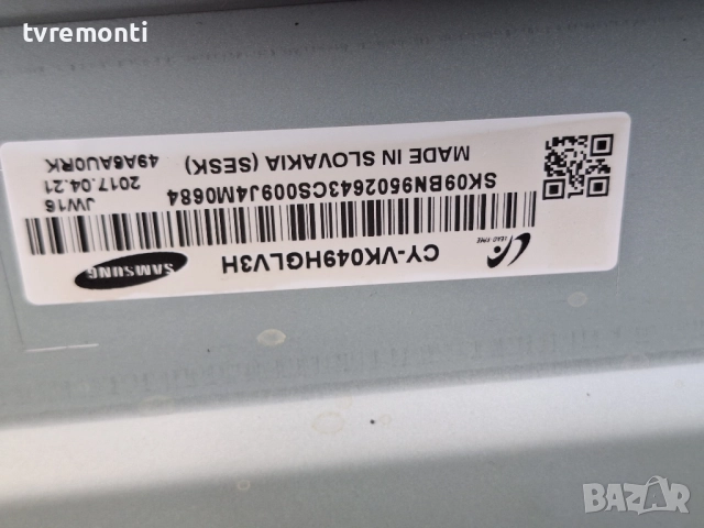 подсветка, от дисплей CY-VK049HGLV3H на телевизор Samsung UE49MU6672U