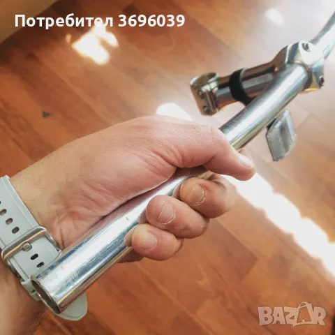 алуминиево кормило плюс лапа