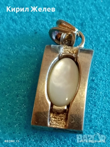 Сребърна висулка с майсторски полиран камък КОТЕШКО ОКО ювелирна изработка 17442, снимка 4 - Колиета, медальони, синджири - 52847767