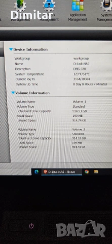 NAS D-Link DNS-320, снимка 8 - Външни хард дискове - 54301431