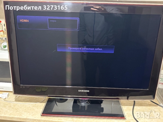 Телевизор Samsung 32 инча , снимка 2 - Телевизори - 52589095