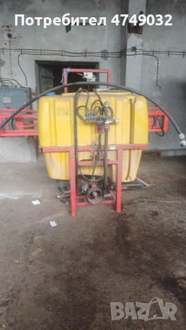 Продавам Пръскачка 800лт/12м