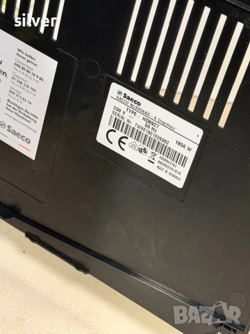Кафемашина кафе автомат Saeco PicoBarista с гаранция, снимка 10 - Кафемашини - 53753107