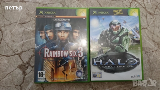 2 игри за Xbox clasic