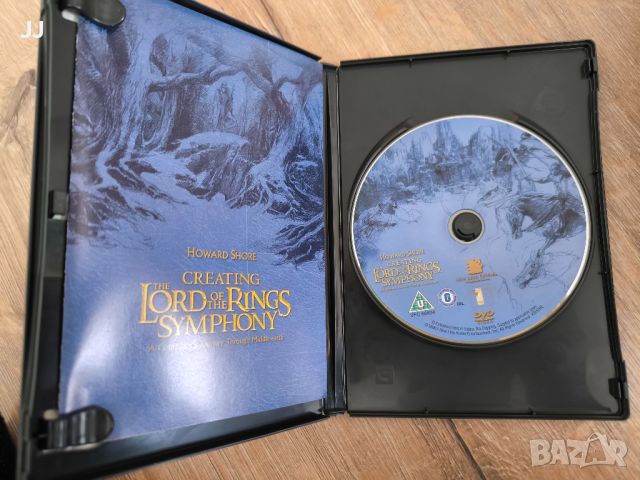 Howard Shore Creating the Lord of the Rings Symphony DVD филм, снимка 2 - DVD филми - 45936576