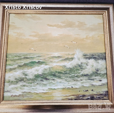 Картина , бурно море масло