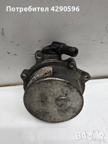 Вакуум помпа за Audi 2.5 tdi - 057145100C / Ауди 2.5 тди