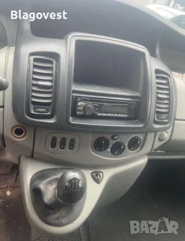 Reno Trafic 2.0dci 115hp НА ЧАСТИ, снимка 5 - Бусове и автобуси - 47052471