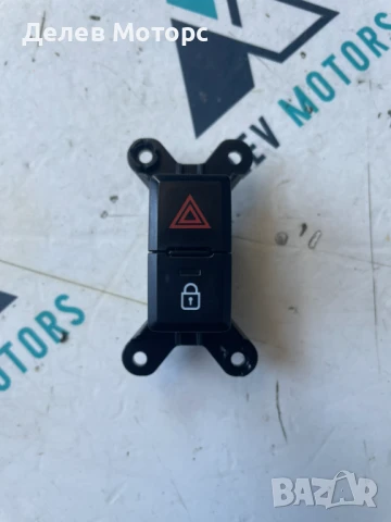 Бутон за аварийни светлини и заключване 299213849 от Hyundai I10 1.0 MPI, 67 кс., 5 ск.