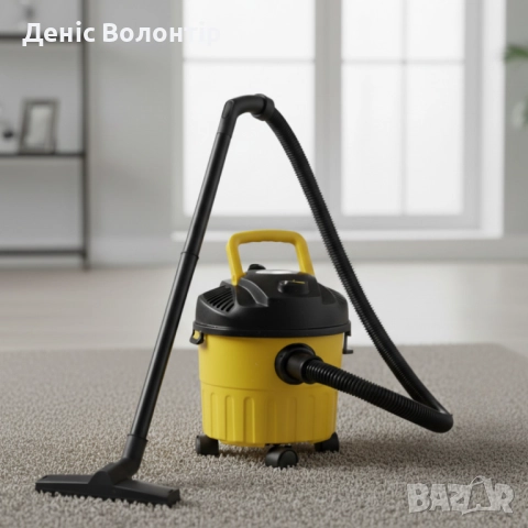 Мощна прахосмукачка за сухо и мокро почистване с 10L контейнер, снимка 7 - Прахосмукачки - 52481850