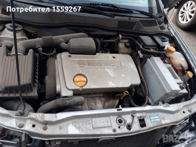 Опел астра на части , снимка 2 - Автомобили и джипове - 52527395