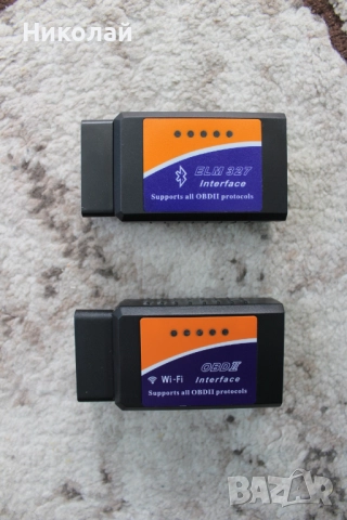 Obd II(2) Elm 327 WiFi/Bluetooth Car Diagnostic Live Data