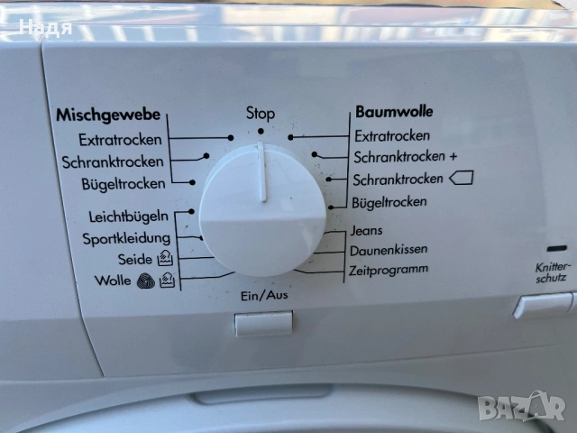 Сушилня АЕG Lavaterm-7 кг,термопомпа,мод.Т65772144, снимка 10 - Сушилни - 53852308