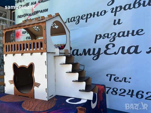 Дървена къщи за котки, снимка 12 - За котки - 50927891