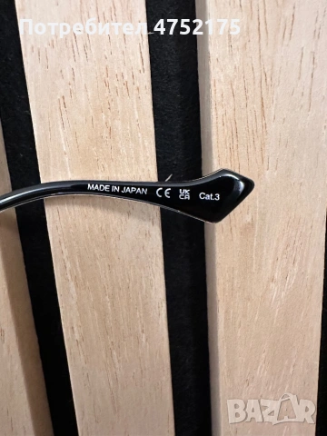 Мъжки слънчеви очила GUCCİ, снимка 7 - Слънчеви и диоптрични очила - 53990271