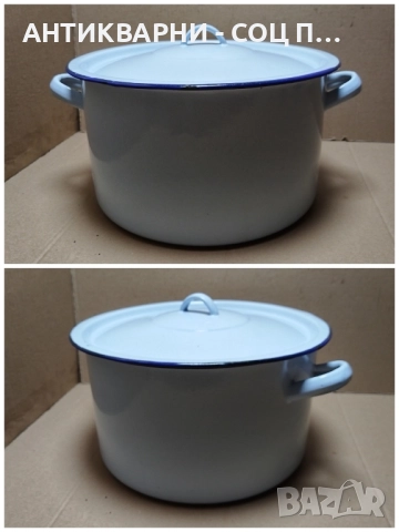 Стара Соц Емайлирана Българска Тенджера / 8 Литра / 1977 г. , снимка 3 - Антикварни и старинни предмети - 52496497