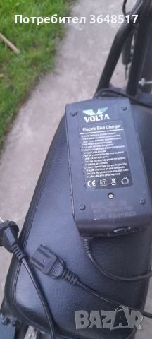 Електрически скутер VOLTA, снимка 4 - Велосипеди - 45892951