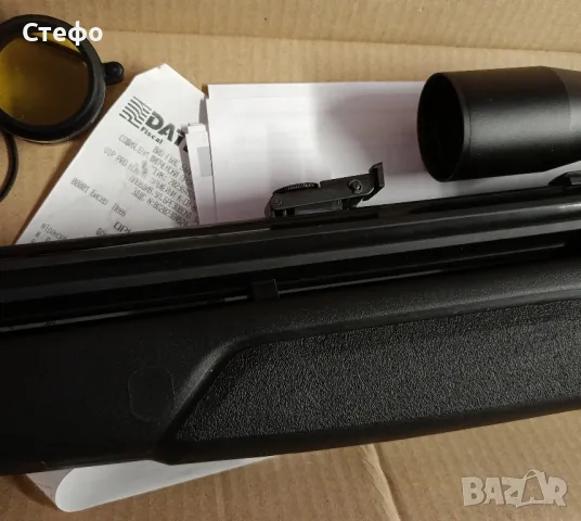 Въздушна пушка Gamo Arrow Magnum 5,5, снимка 10 - Въздушно оръжие - 47365924