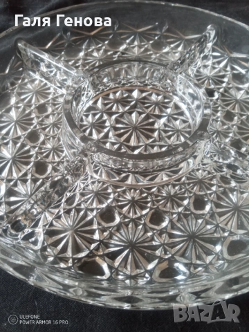 Кристална чиния 
