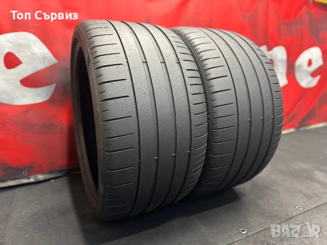 305 30 21, Летни гуми, Pirelli PZero, 2 броя