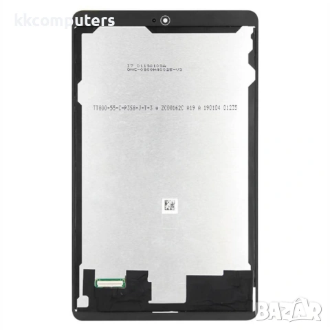 LCD Дисплей и Тъч Скрийн за Huawei MediaPad M5 Lite 8 JDN2-W09 JDN2-L09