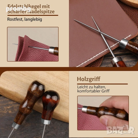 шило, право, гладко, кожарски шила, 3 модела с различна дръжка, снимка 13 - Други инструменти - 47025761