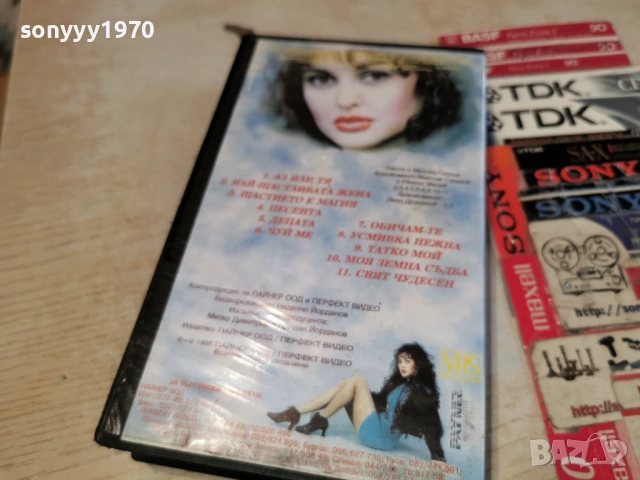ГЛОРИЯ-ORIGINAL VHS VIDEO TAPE 1503261848LCHERY1, снимка 15 - Други музикални жанрове - 53849571