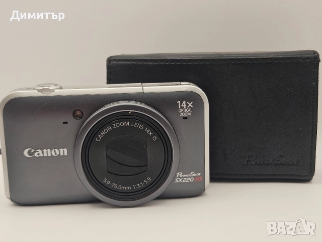 Canon Powershot SX220 HS 12.1mp дигитална камера digital camera фотоапарат, снимка 13 - Фотоапарати - 51933496