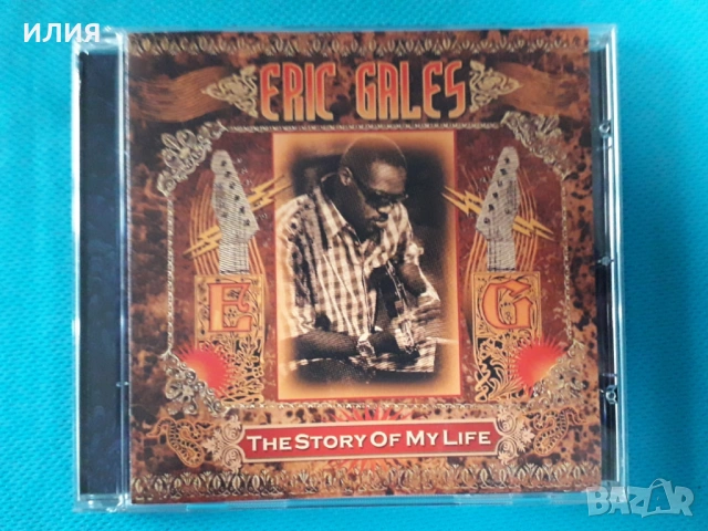 Eric Gales(Blues Rock)-9CD, снимка 13 - CD дискове - 54152077