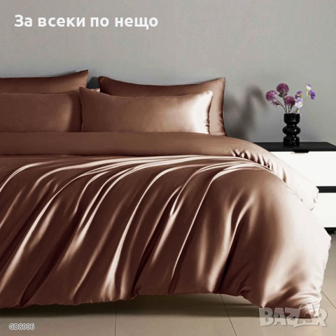 Луксозен комплект от висококачествен памучен сатен Код P1377, снимка 14 - Спално бельо - 52174189