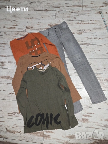 Дънки + три блузи за 10 евро