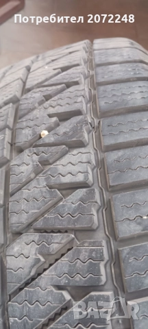 Зимни гуми KUMHO