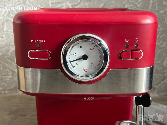 Кафемашина Silvercrest SEM 1100W C5, снимка 4 - Кафемашини - 53809945