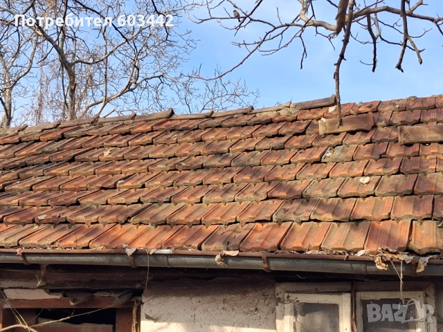 Керемиди подаравам 