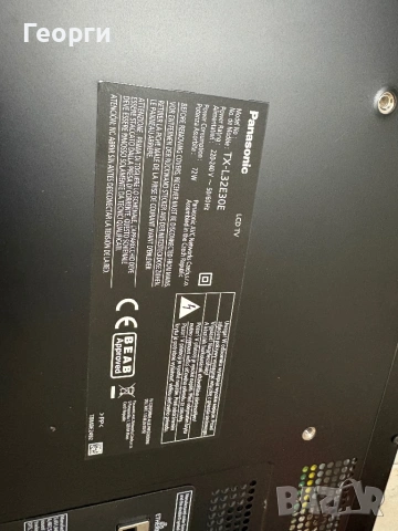 Телевизор Panasonic Viera TX-L32E30E ( за части ) , снимка 7 - Телевизори - 54168173