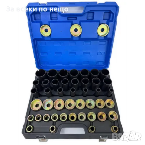 Хидравличен комплект за монтаж и демонтаж на шарнири, селенови втулки, лагери, семеринги 68 части Kr, снимка 5 - Други инструменти - 50325943