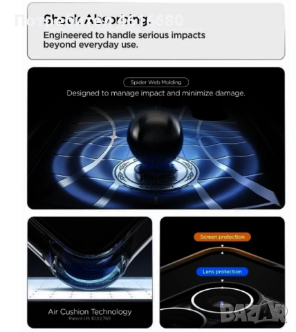 SPIGEN case LIQUID AIR за SAMSUNG S26 matte black, SPIGEN ULTRA HYBRID for SAMSUNG S26 crystal clear, снимка 10 - Калъфи, кейсове - 53890054