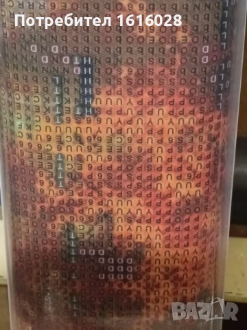 Диамантен 5D гоблен Есен в парка., снимка 2 - Гоблени - 50635182