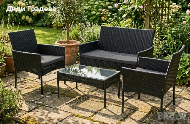 Елегантен ратанов комплект за градина с маса и възглавници - комфорт и стил